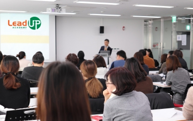 Adaptive Learning Culture & Practical Training