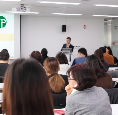 Adaptive Learning Culture & Practical Training